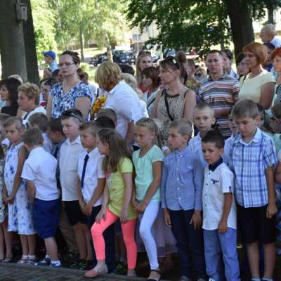Zakończenie roku szkolnego 2015/2016 w Szkole Podstawowej im. Żołnierza Polskiego w Wędrzynie